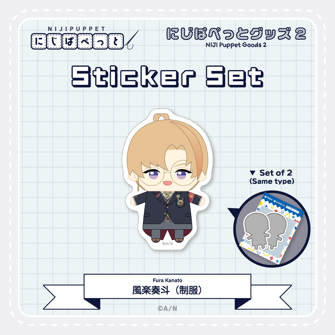 "NIJI Puppet Goods 2" Sticker Set - M