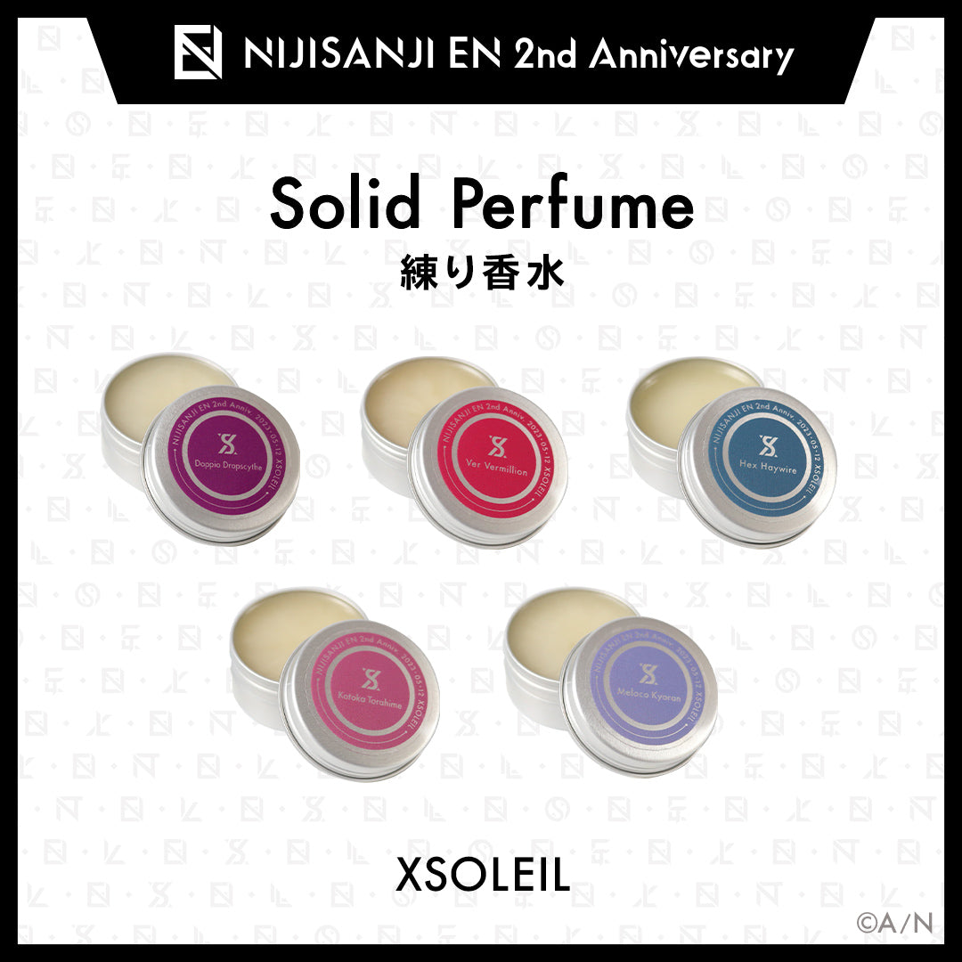 "NIJISANJI EN 2nd Anniversary" Solid Perfume (XSOLEIL)