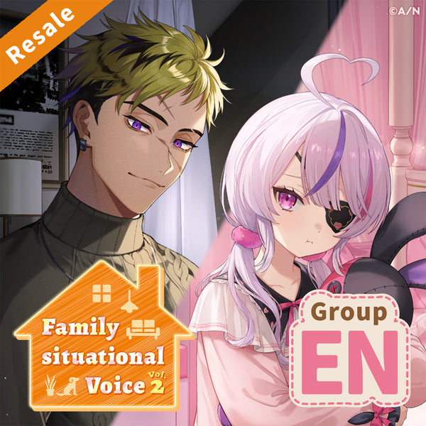 [RESALE] "Family Situational Voice Vol.2" - Group EN