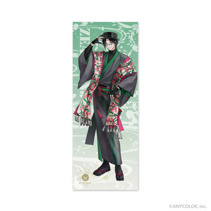 "BY THE BEAT Half Anniversary" Tiny Plate & Hand Towel Set