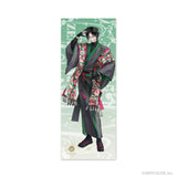 "BY THE BEAT Half Anniversary" Tiny Plate & Hand Towel Set