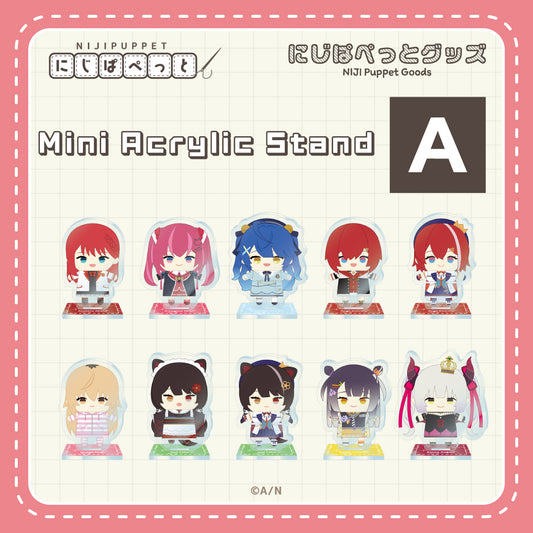 "NIJI小玩偶周边" 迷你亚克力立牌A