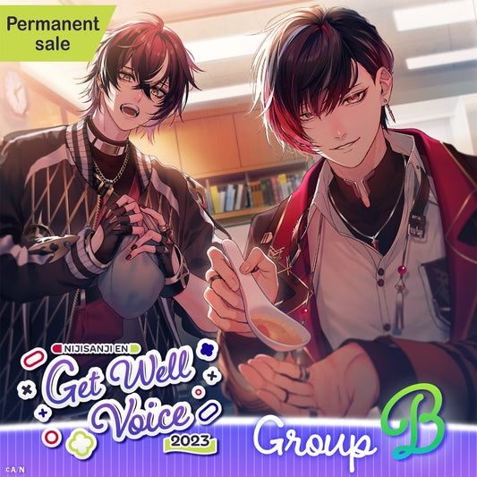 [Permanent Sale] "Get Well Voice 2023" - Group B