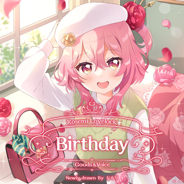 Rose ロゼ BIRTHDAY GOODS 2025 コンプリートセット Rosemi Lovelock Birthday Goods & Voice 2024 – NIJISANJI EN