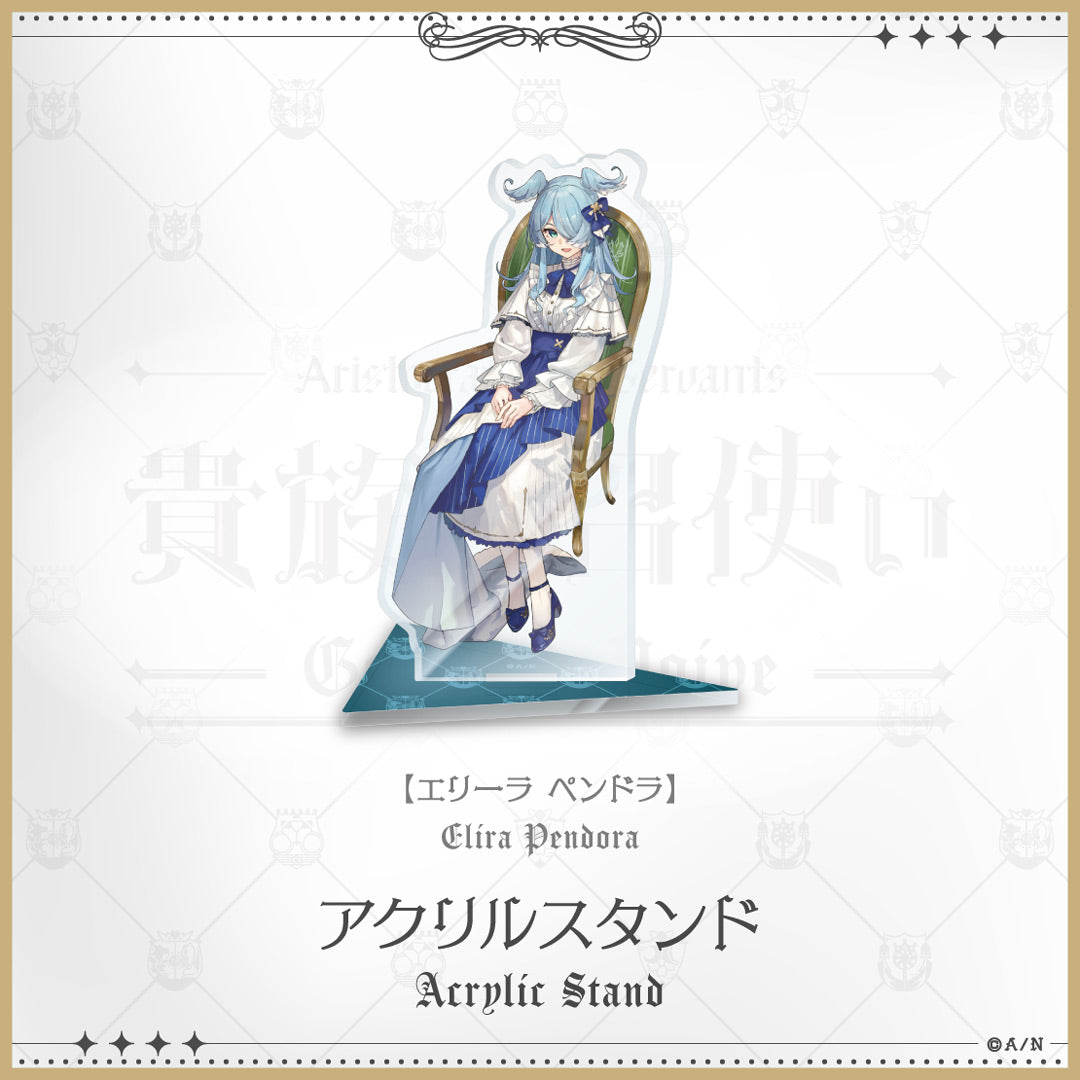 "贵族和仆人" 亚克力立牌