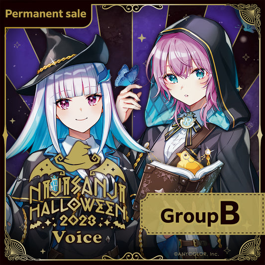 [Permanent Sale] "Halloween 2023 Voice" - Group B