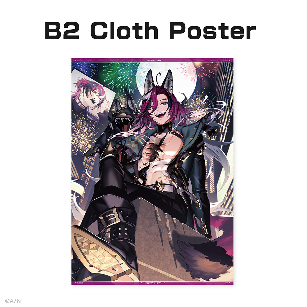 Doppio Dropscythe Birthday Goods & Voice 2025 – NIJISANJI EN