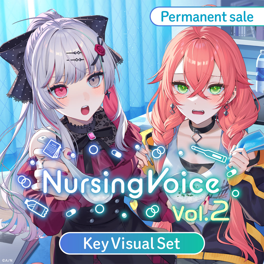 [Permanent Sale] "Nursing Voice Vol.2" - Key Visual Set