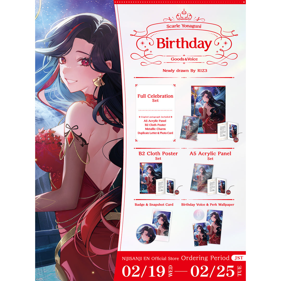 Birthday Goods & Voice 2025 – NIJISANJI EN Official Store