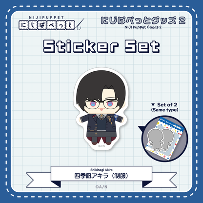 "NIJI Puppet Goods 2" Sticker Set - K