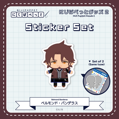 "NIJI Puppet Goods 2" Sticker Set - M