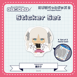 "NIJI Puppet Goods 2" Sticker Set - L