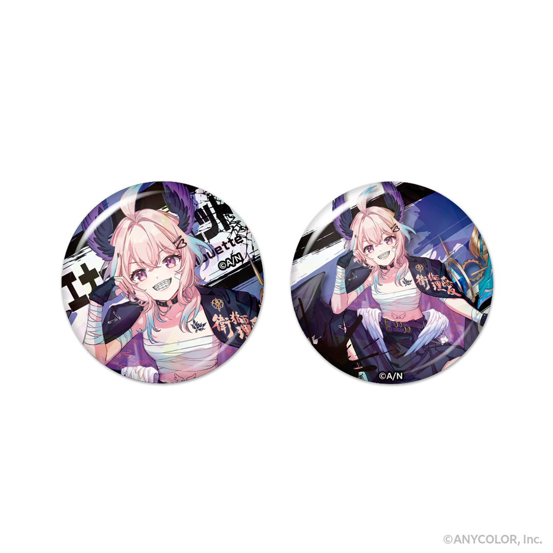 "Ethyria 4周年纪念" 全息图徽章