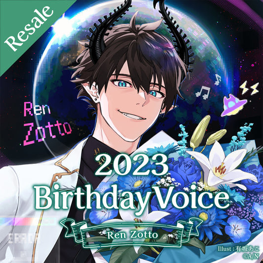 [RESALE] Ren Zotto Birthday Voice 2023