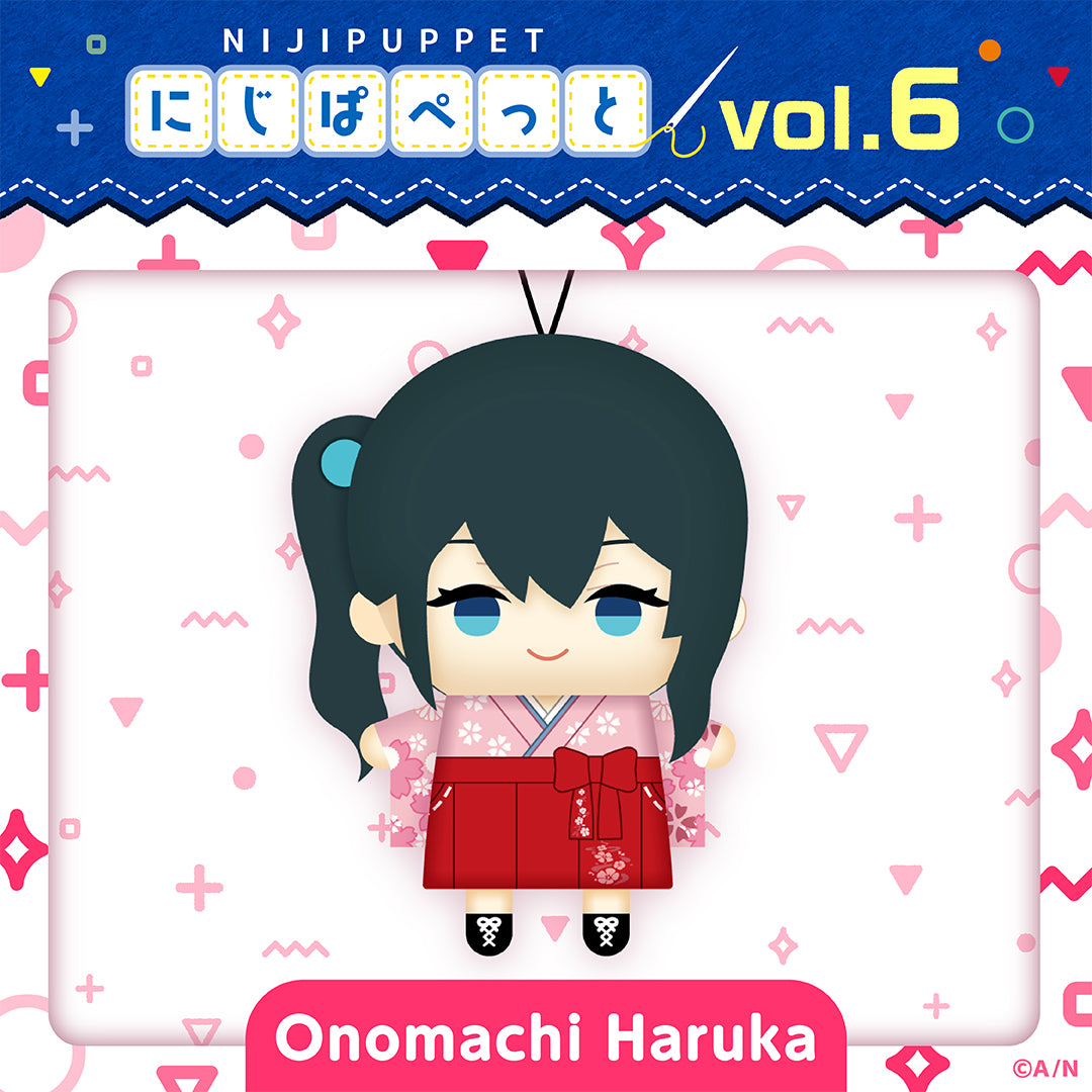 "NIJI小玩偶系列 vol.6" 小野町春香