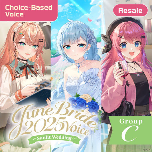 [RESALE] "June Bride 2025 Voice ~Sunlit Wedding~" - Group C
