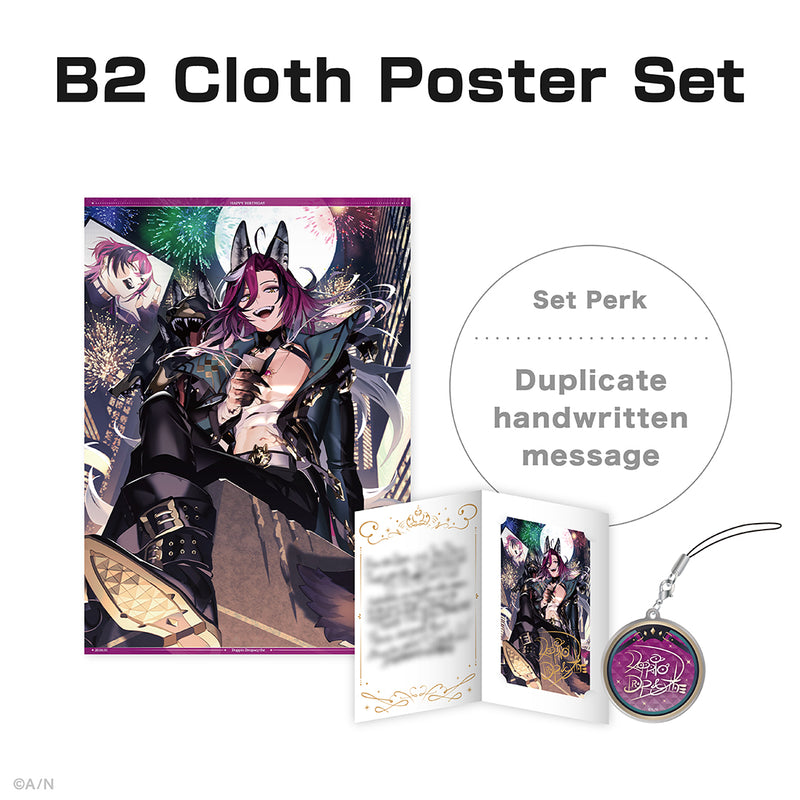 Doppio Dropscythe Birthday Goods & Voice 2025