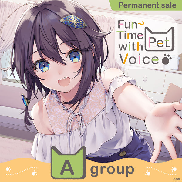 [Permanent Sale] "Fun Time with Pet Voice" - Group A