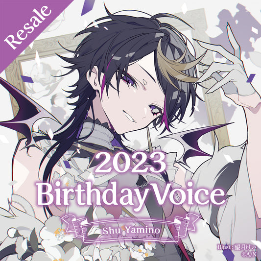 [RESALE] Shu Yamino Birthday Voice 2023