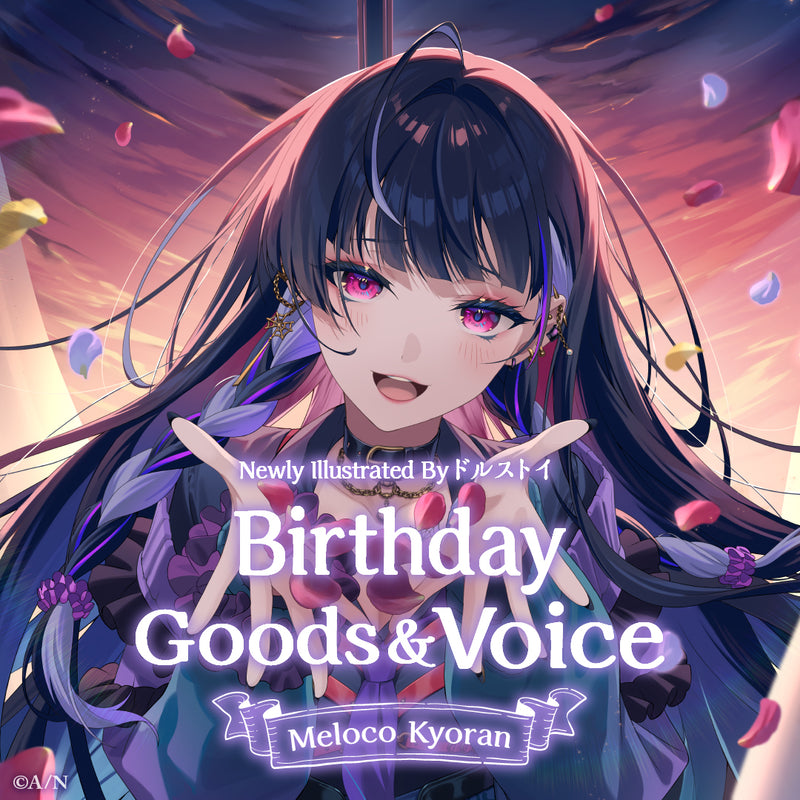 Meloco Kyoran Birthday Goods & Voice 2023