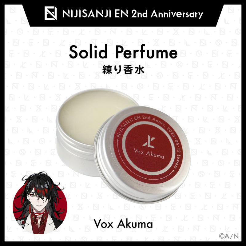 "NIJISANJI EN 2nd Anniversary" Solid Perfume (Luxiem)