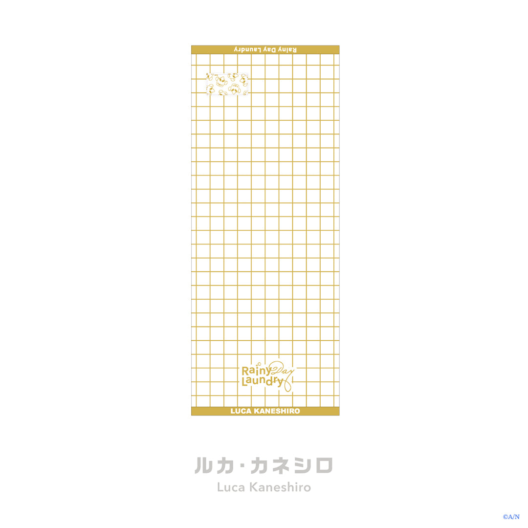 "Rainy Day Laundry" Towel