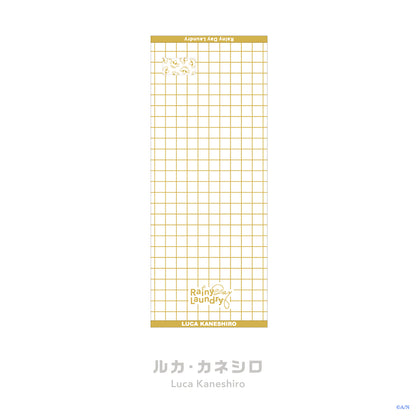 "Rainy Day Laundry" Towel