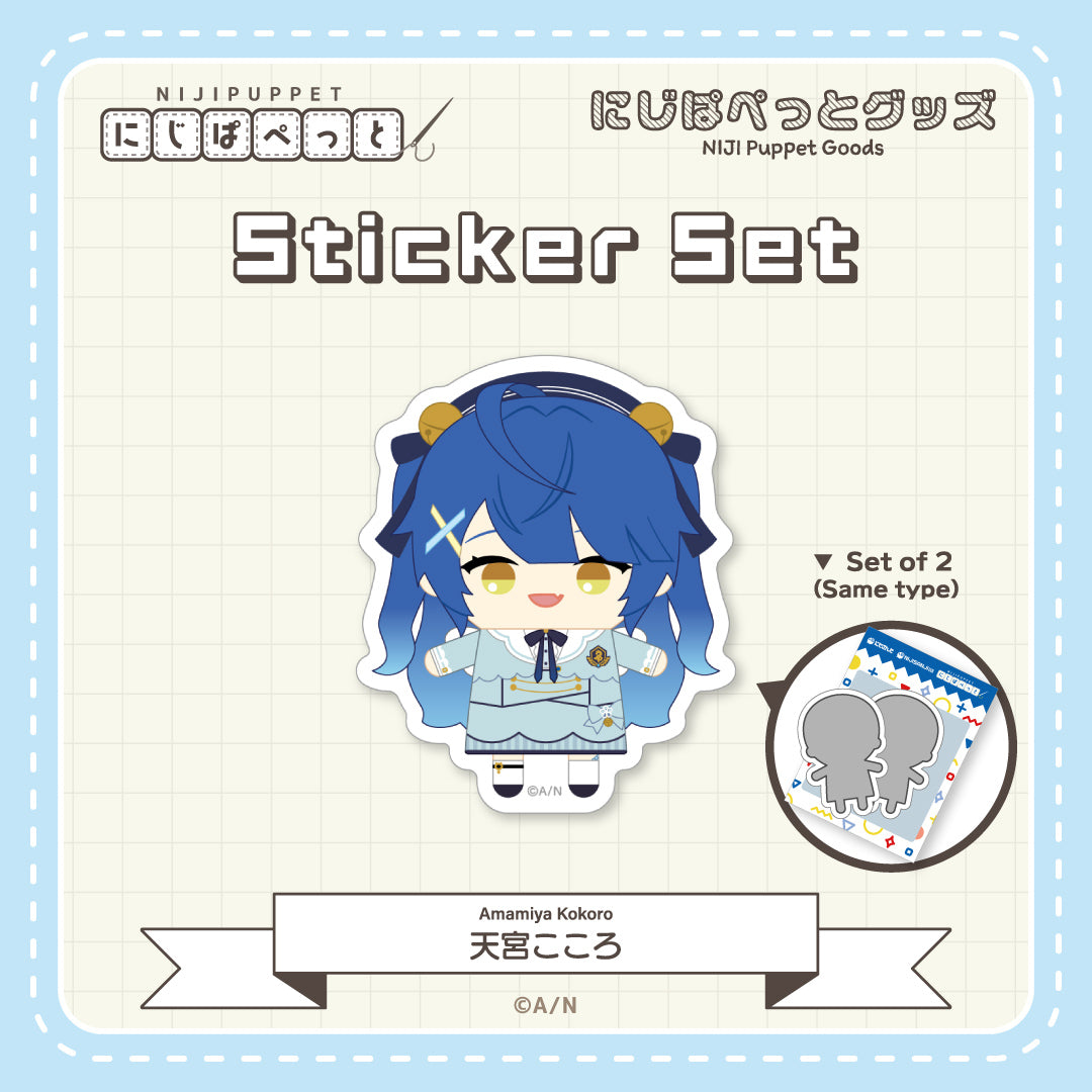 "NIJI Puppet Goods" Sticker Set - A