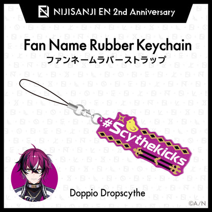 "NIJISANJI EN 2nd Anniversary" Fan Name Rubber Keychain (XSOLEIL)