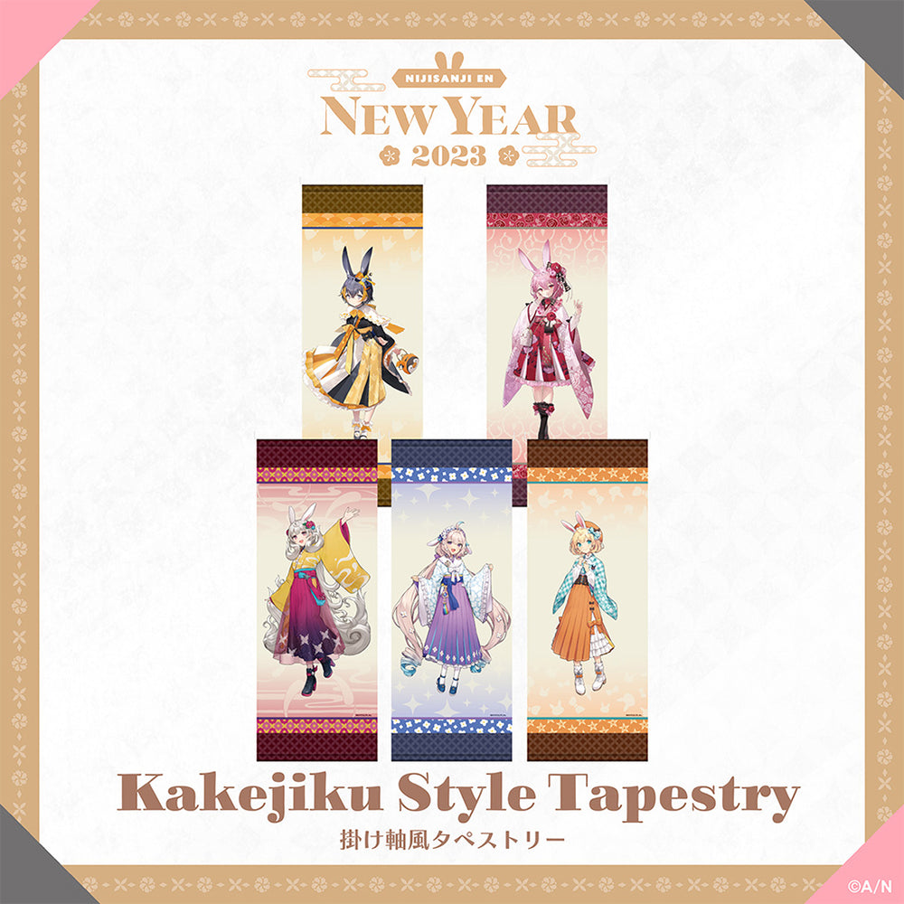 New Year Goods 2023 – NIJISANJI EN Official Store