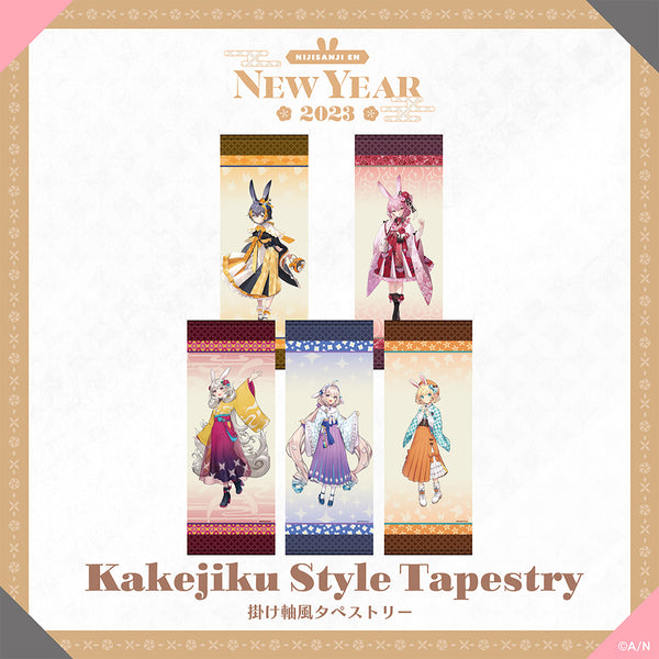 New Year Goods 2023 – NIJISANJI EN Official Store