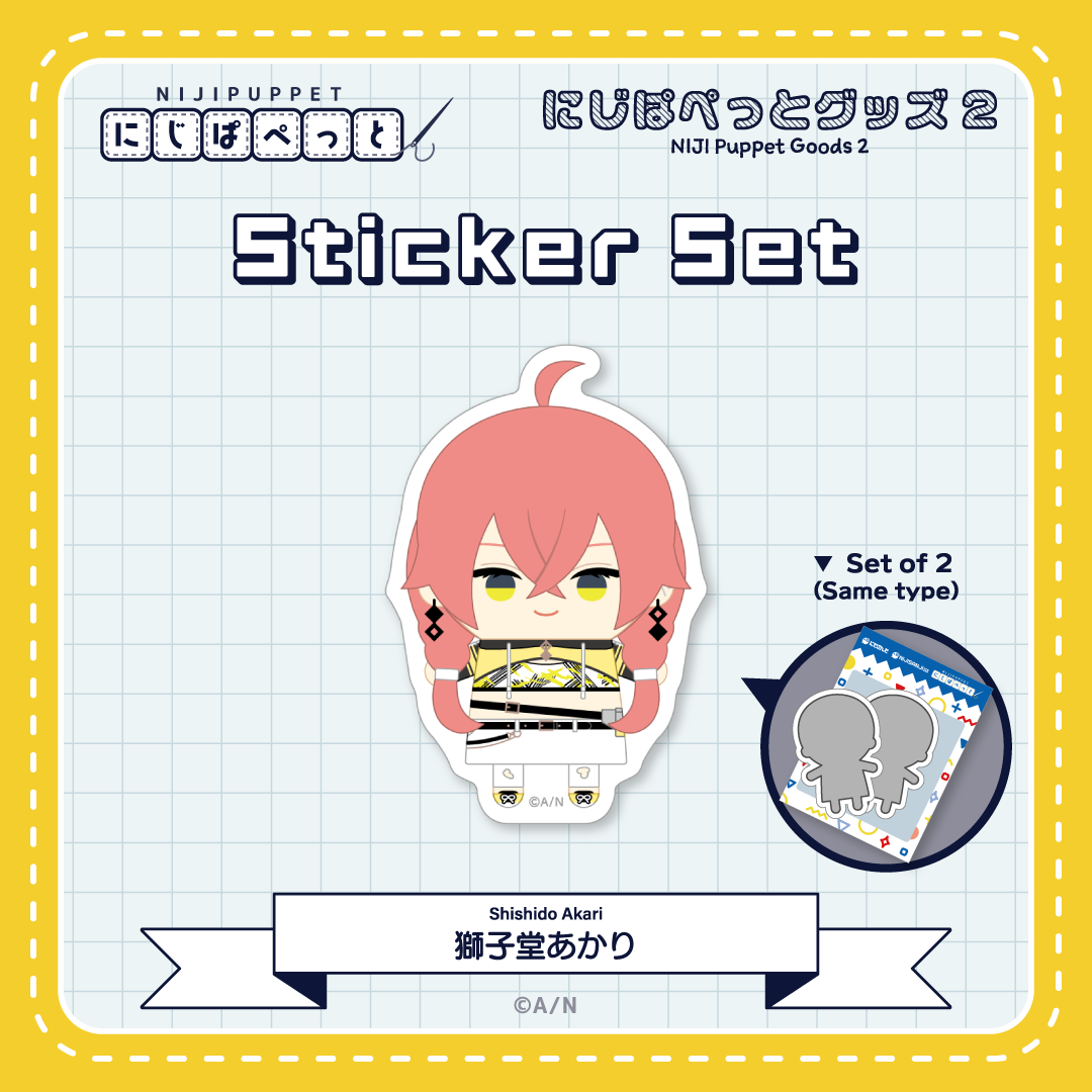"NIJI Puppet Goods 2" Sticker Set - K
