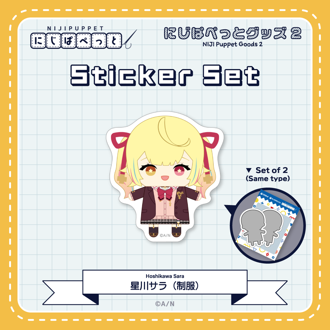 "NIJI Puppet Goods 2" Sticker Set - M