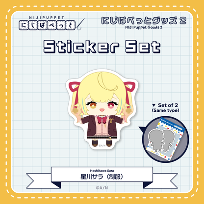 "NIJI Puppet Goods 2" Sticker Set - M