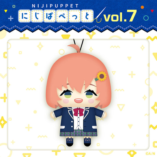 "NIJI小玩偶系列 vol.7" 本间向日葵