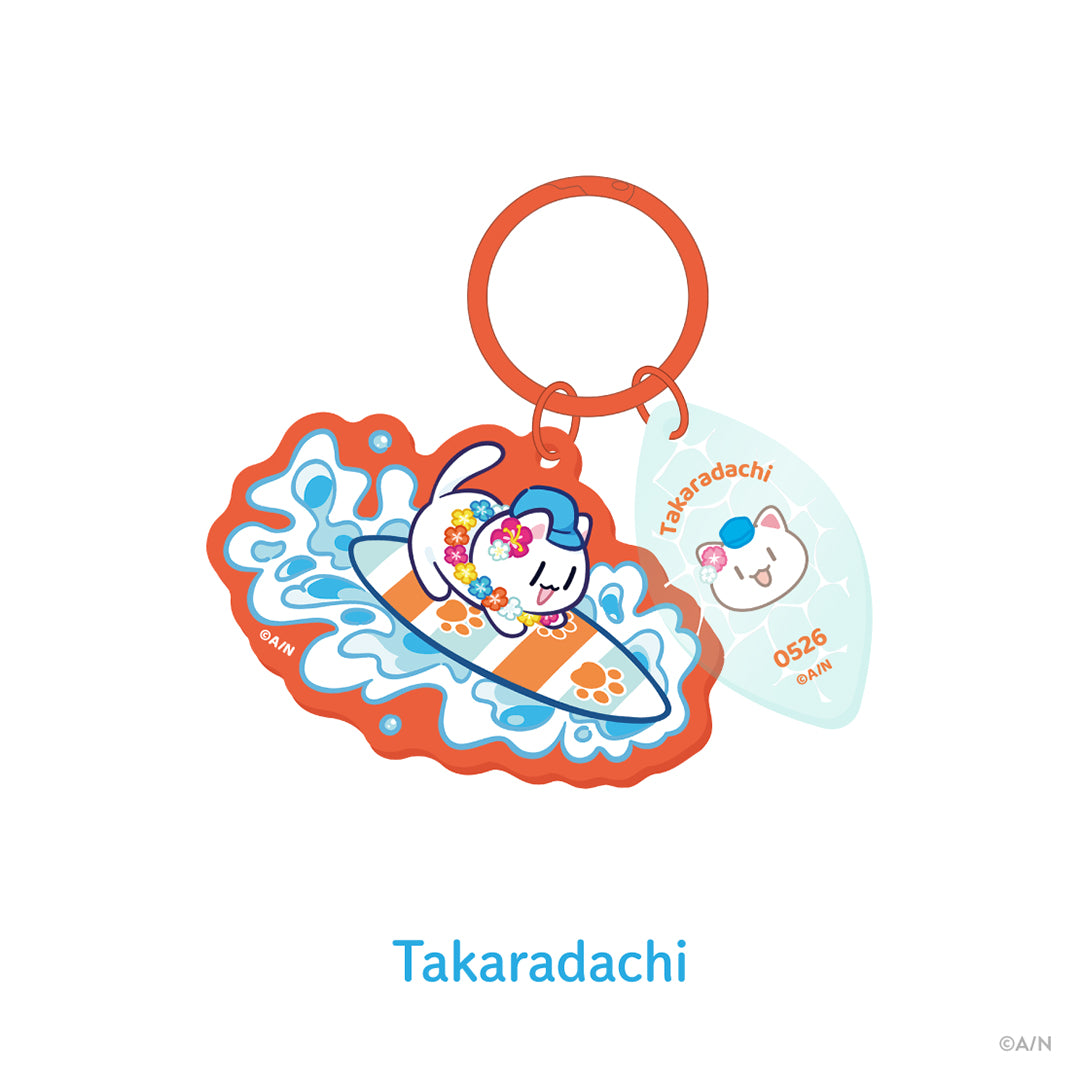 "Little Sunshine" Two-Piece Acrylic Keychain