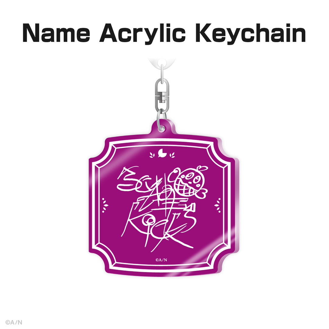 Doppio Dropscythe Birthday Goods & Voice 2026