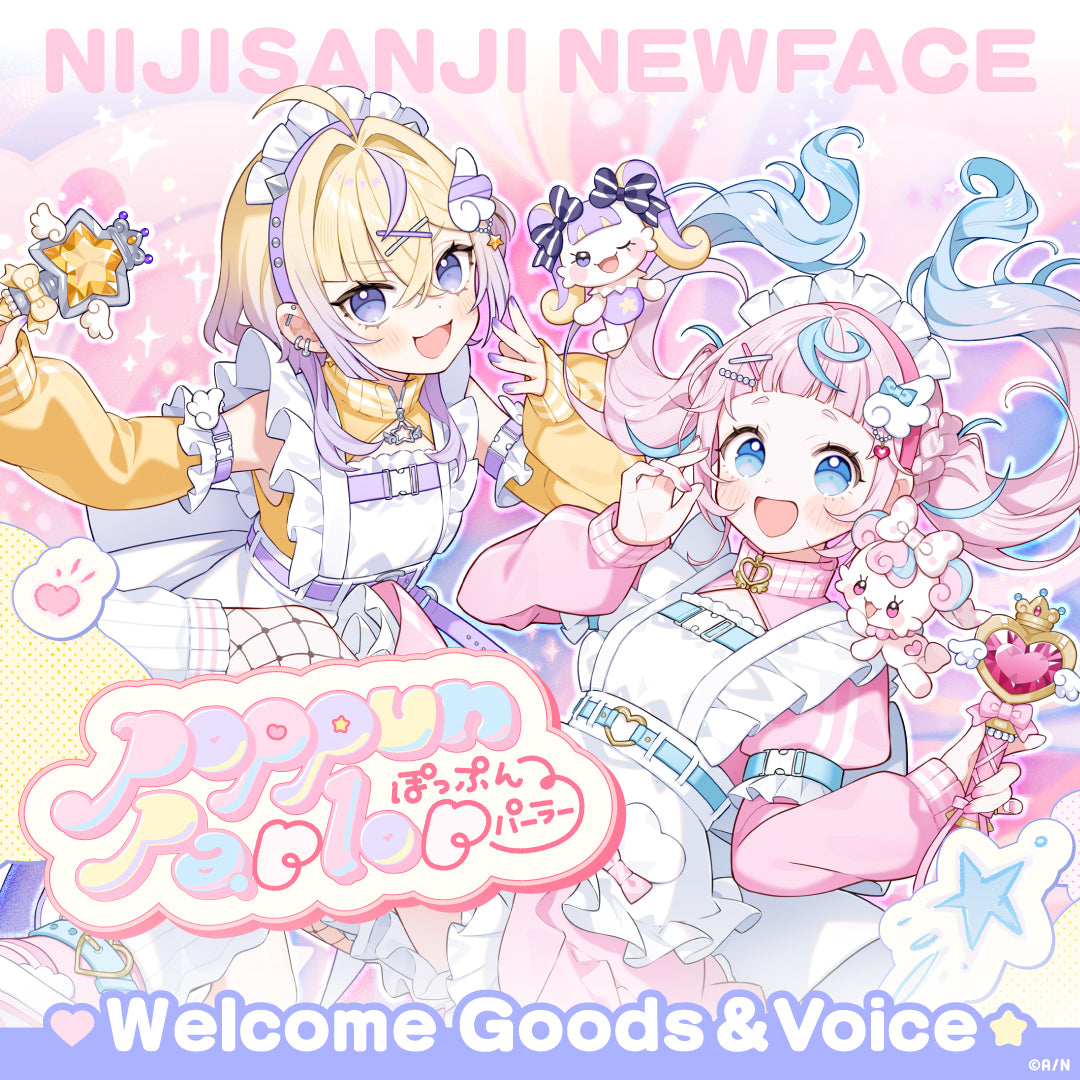 Welcome Goods & Voice
