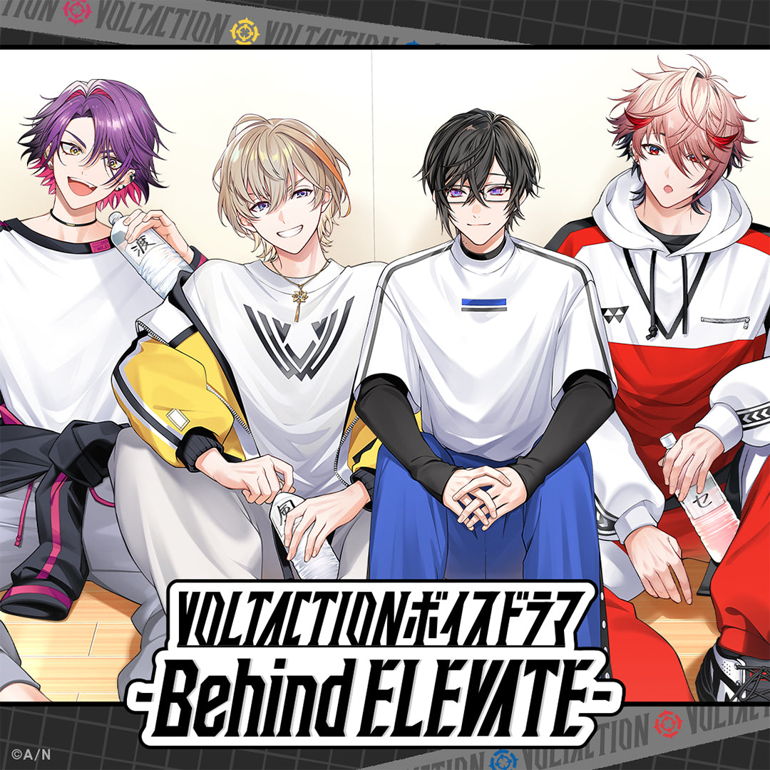 VOLTACTION Voice Drama -Behind ELEVATE-