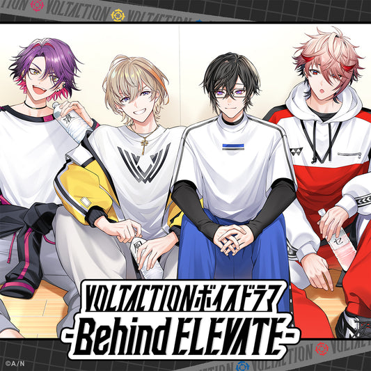 VOLTACTION Voice Drama -Behind ELEVATE-