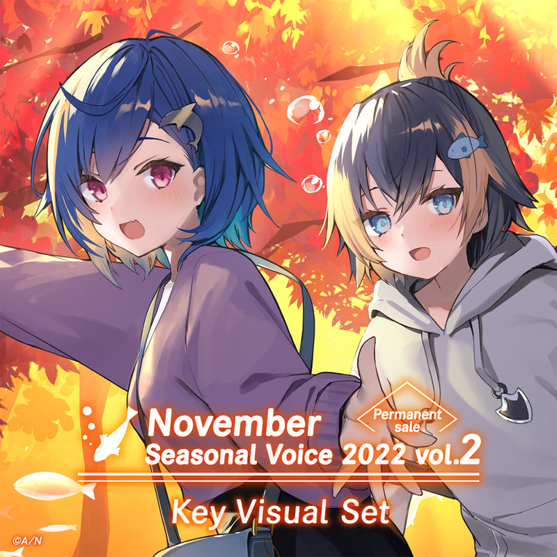 [Permanent Sale] "November Seasonal Voice 2022 Vol.2" - Key Visual Set