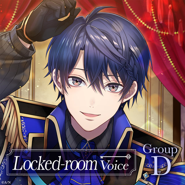 "Locked-room Voice" - Group D
