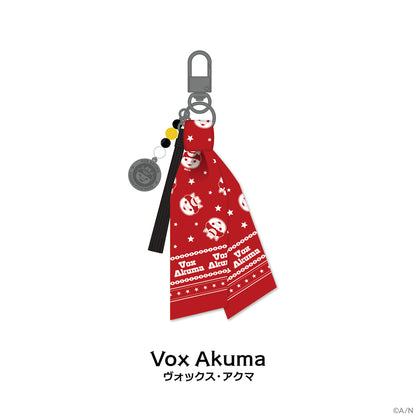 "Luxiem WILDWEST" Keychain