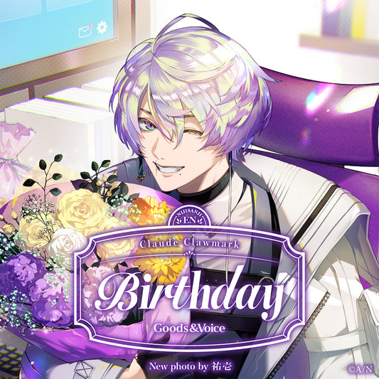 Claude Clawmark Birthday Goods & Voice 2026