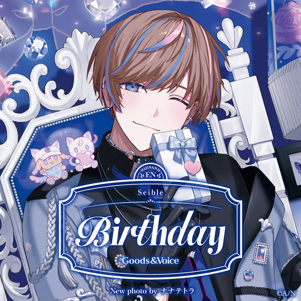 Seible Birthday Goods & Voice 2025 – NIJISANJI EN Official Store