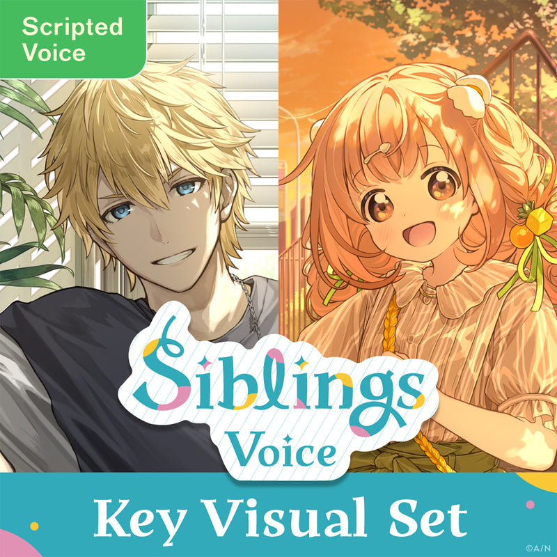 "Siblings Voice" - Key Visual Set