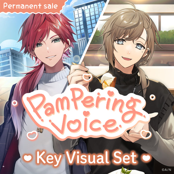 [Permanent Sale] "Pampering Voice" - Key Visual Set