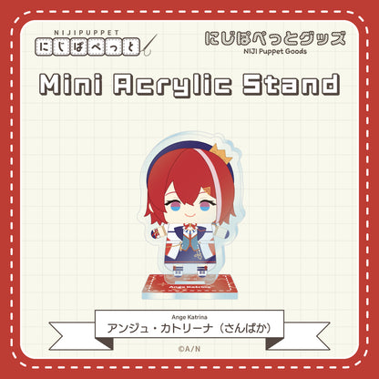 "NIJI Puppet Goods" Mini Acrylic Stand - A