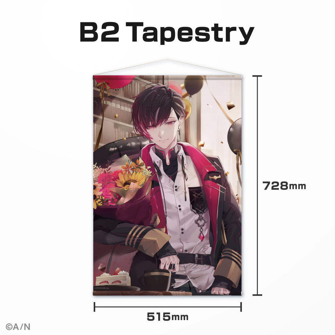 Ver Vermillion Birthday Goods & Voice 2023