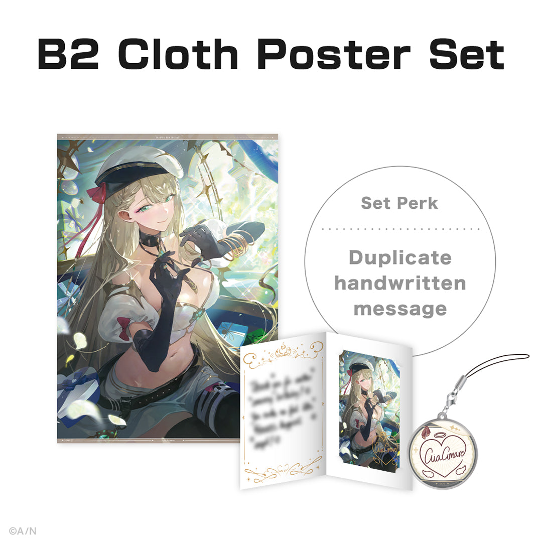 Aia Amare 生日周边＆音声2024